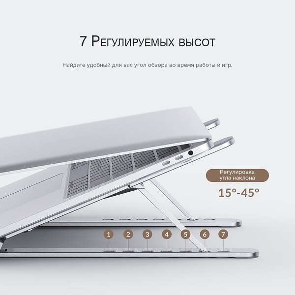 Подставка для ноутбука Orico PFB-A2-SV-BP