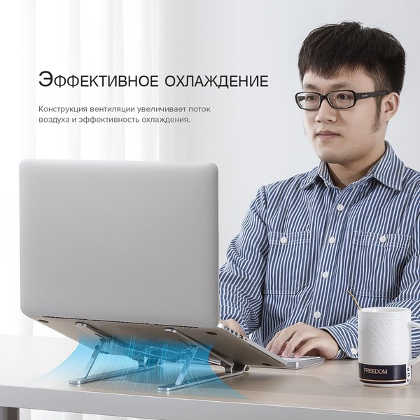 Подставка для ноутбука Orico PFB-A2-SV-BP