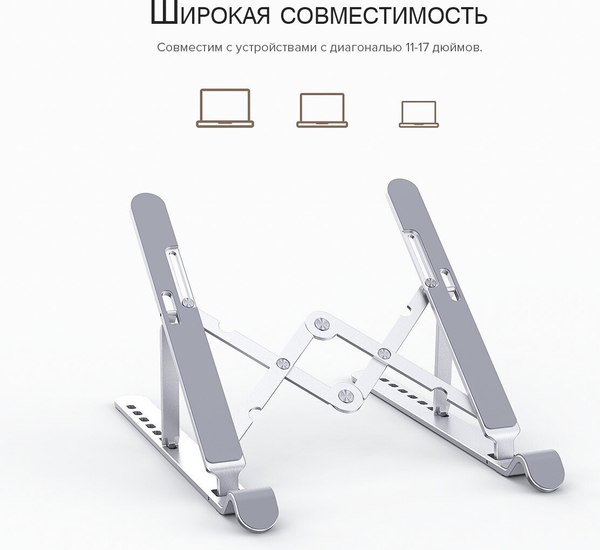 Подставка для ноутбука Orico PFB-A2-SV-BP