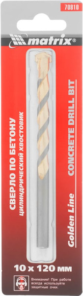 Сверло Matrix по бетону 70810