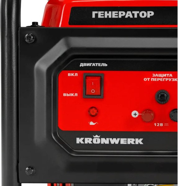 Бензиновый генератор Kronwerk LK-2800R / 94521