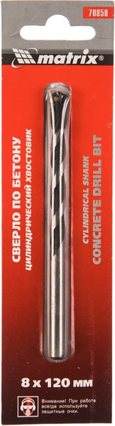 Сверло Matrix по бетону 70858