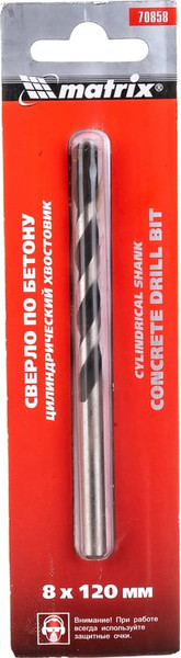Сверло Matrix по бетону 70858