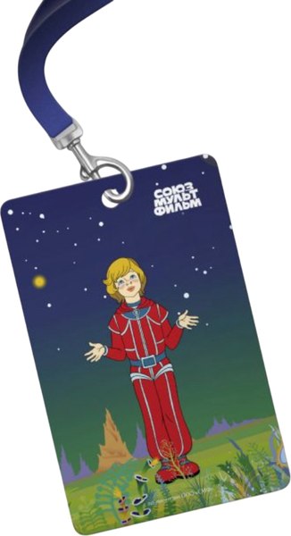 Кардхолдер Эксмо Тайна третьей планеты. Алиса / 9785042012532 - фото