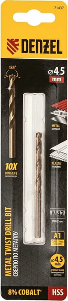 Сверло Denzel по металлу 71437