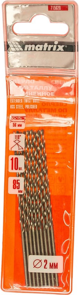 Набор сверл Matrix по металлу 715020