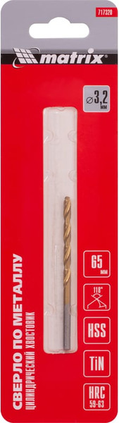 Сверло Matrix по металлу 717320