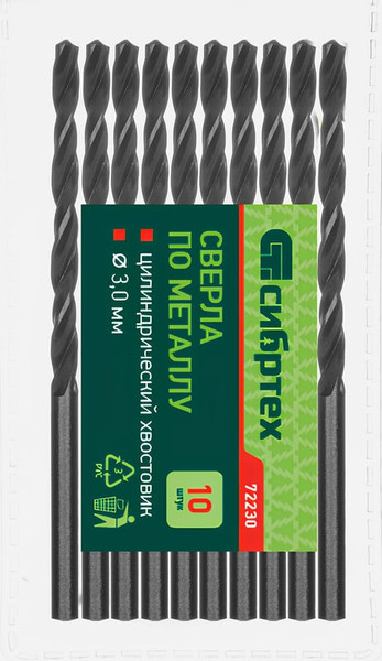 Набор сверл СибрТех по металлу 72230 - фото