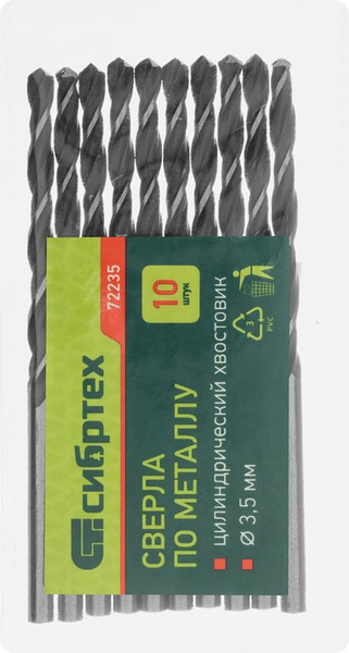 Набор сверл СибрТех по металлу 72235  - фото