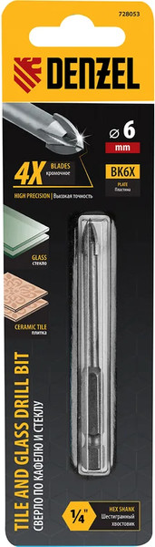 Сверло Denzel по керамической плитке 728053