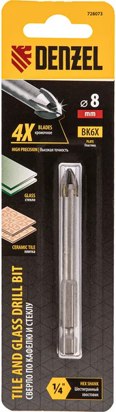 Сверло Denzel по керамической плитке 728073