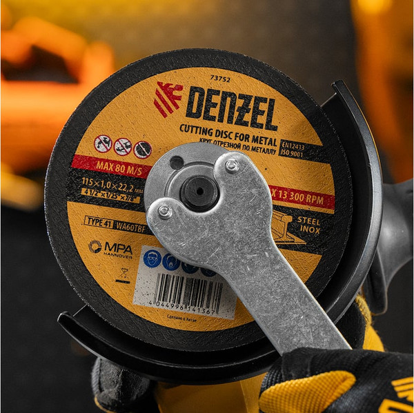 Отрезной диск Denzel 73752