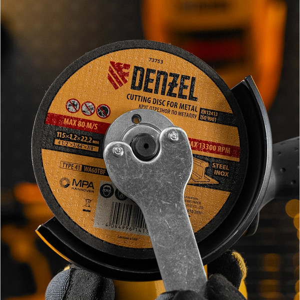 Отрезной диск Denzel 73753