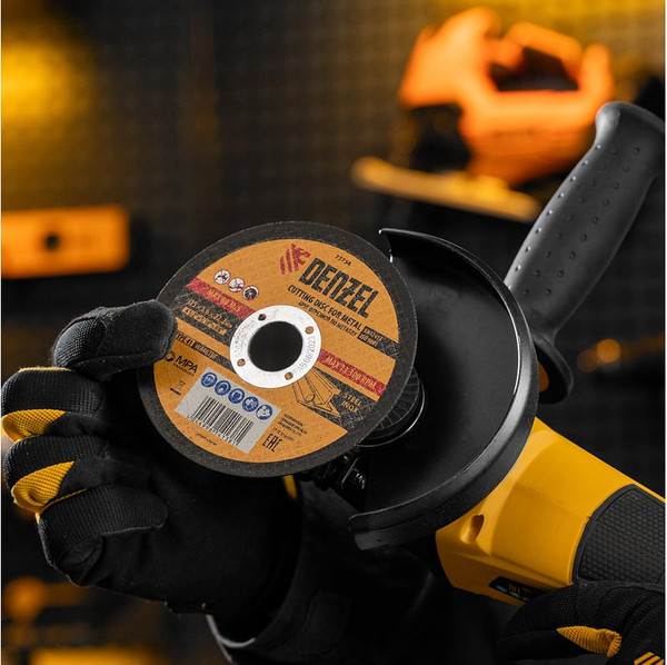 Отрезной диск Denzel 73754