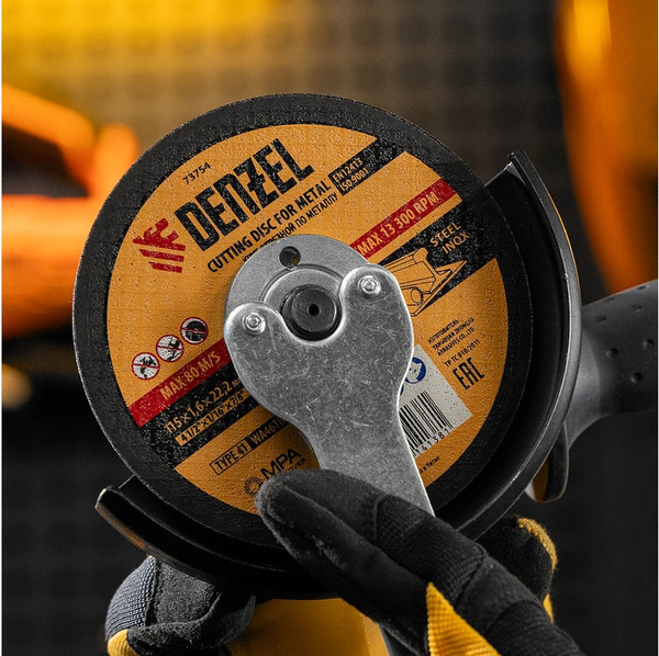 Отрезной диск Denzel 73754