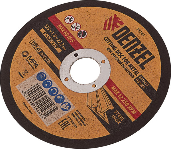 Отрезной диск Denzel 73761