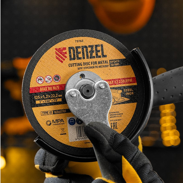 Отрезной диск Denzel по металлу 73762