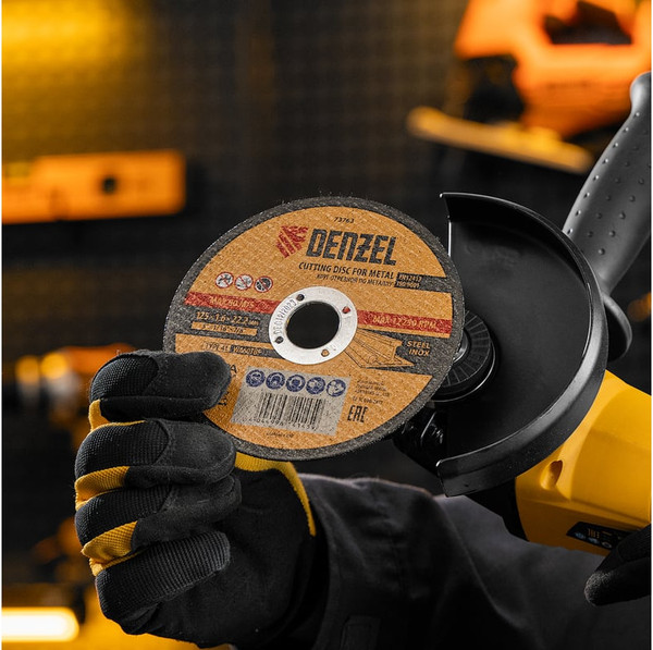 Отрезной диск Denzel 73763