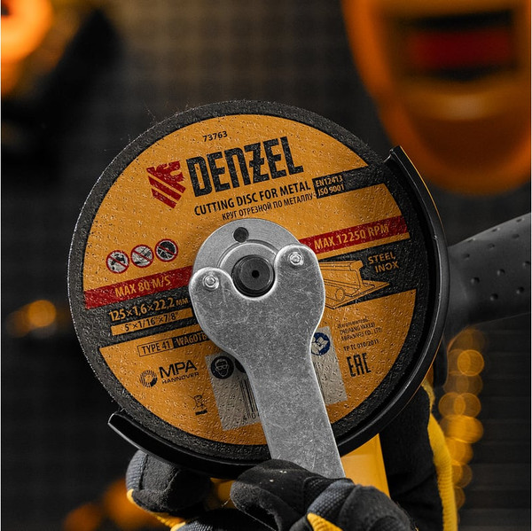 Отрезной диск Denzel 73763