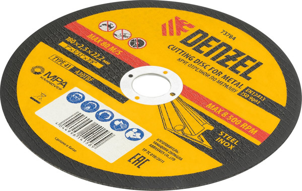 Отрезной диск Denzel 73784