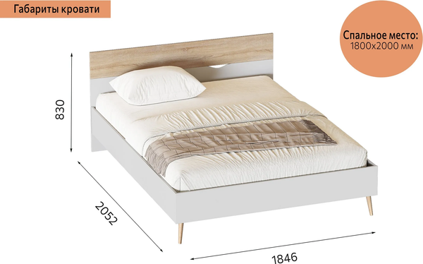 Каркас кровати Мебельград Соната 180x200