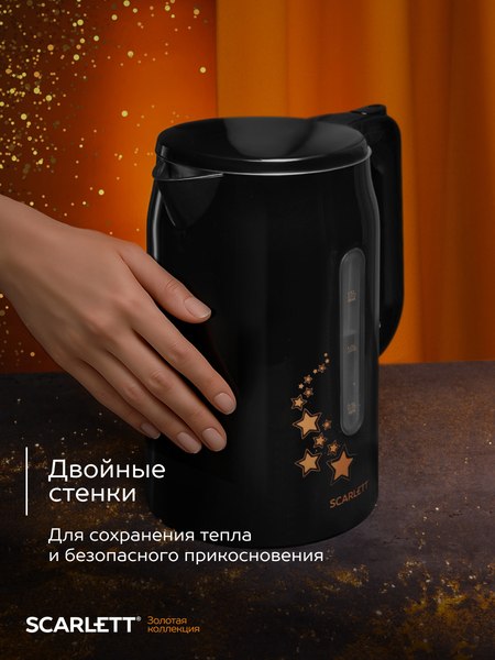 Электрочайник Scarlett Gold Stars SC-EK21S45