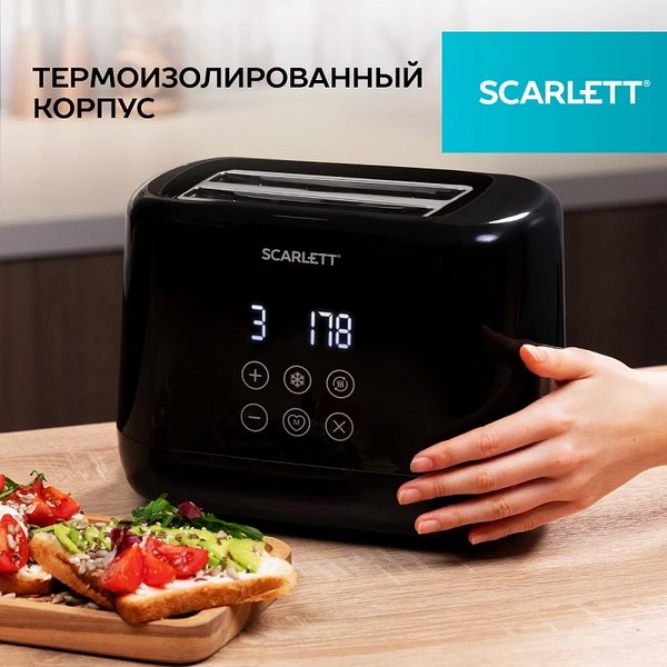 Тостер Scarlett SC-TM11069 (черный)