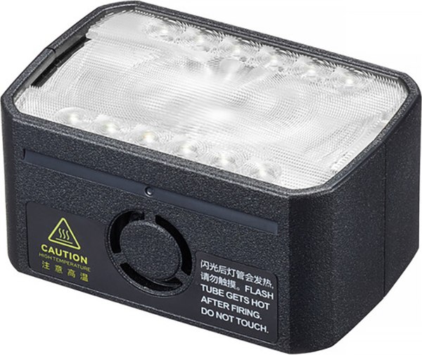 Голова для вспышки Godox Witstro H200 II для AD200PRO II / 32621 - фото