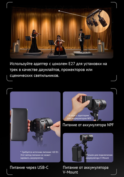 Комплект осветителей студийных Godox Knowled MS60Bi 4K / 32655