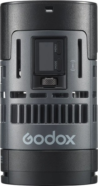 Осветитель студийный Godox RS60R / 32678