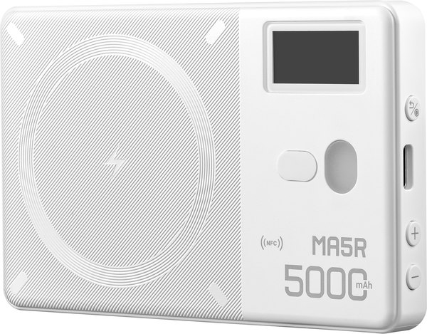 Осветитель студийный Godox MA5R / 32693 - фото