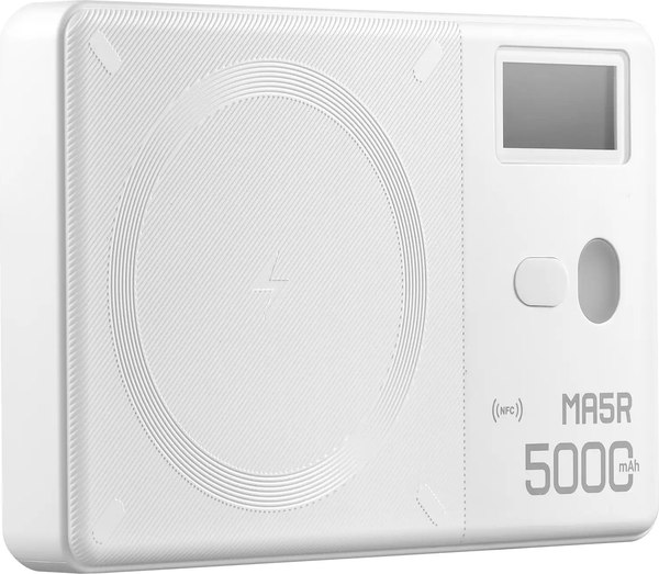 Осветитель студийный Godox MA5R / 32693