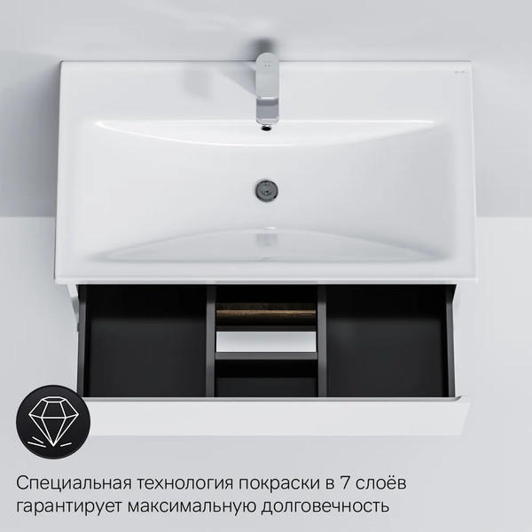 Тумба с умывальником AM.PM X-Joy M85A-FSX0802-WC0802WG