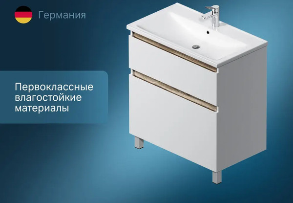 Тумба с умывальником AM.PM X-Joy M85A-FSX0802-WC0802WG