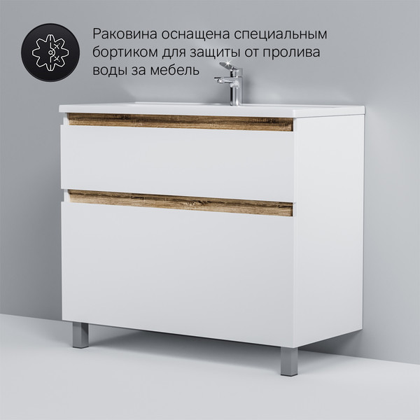 Тумба с умывальником AM.PM X-Joy M85A-FSX1002-WC1002WG