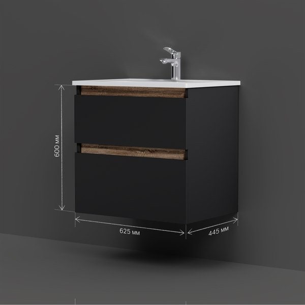 Тумба с умывальником AM.PM X-Joy M85-FHX0652BM-WCC0652WG