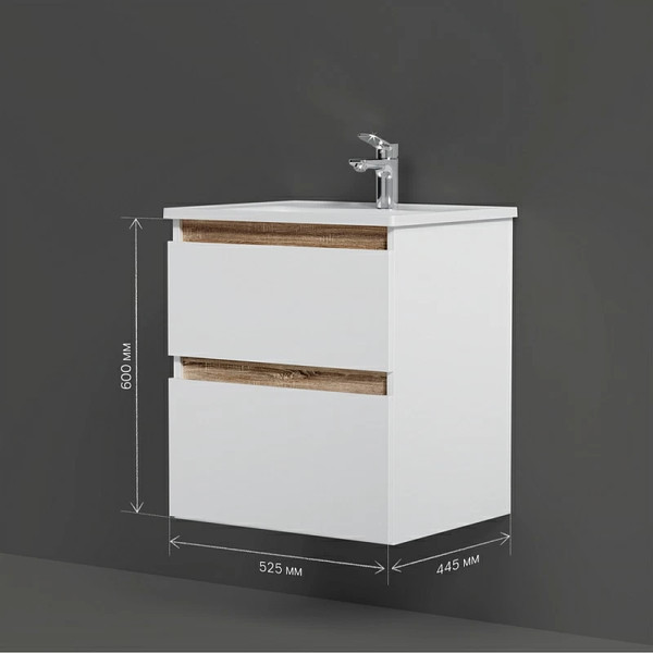 Тумба с умывальником AM.PM X-Joy M85A-FHX0552-WC0552WG