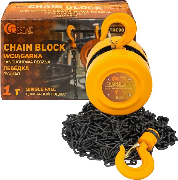 Таль ручная Forstime FT-TRC9010 (65613) - фото