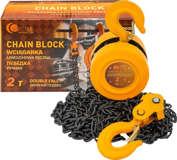 Таль ручная Forstime FT-TRC9020 (65615) - фото