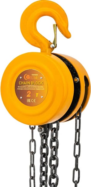 Таль ручная Forstime FT-TRC9020 (65615)