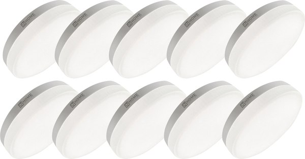 Комплект точечных светильников INhome GX53R-Standard RBM-10Pack 