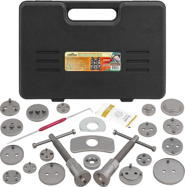 Набор автоинструмента Forsland 65809+2 - фото