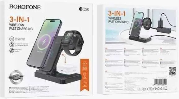 Зарядное устройство беспроводное Borofone BQ26 3в1