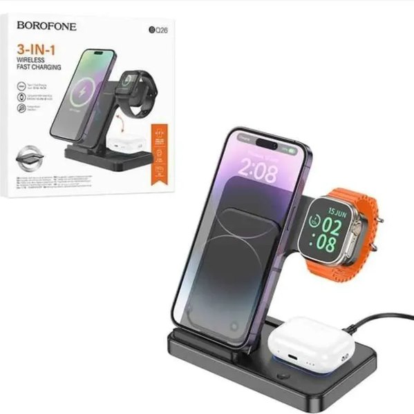 Зарядное устройство беспроводное Borofone BQ26 3в1