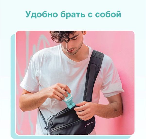 Адаптер питания сетевой Ugreen CD361 / 35855