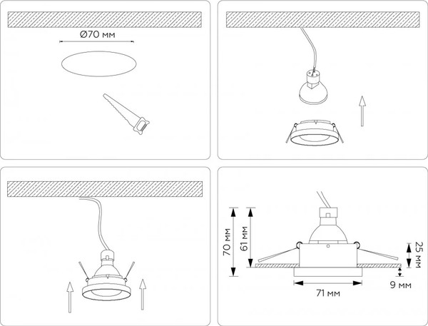 Точечный светильник Ambrella TN102803 GD