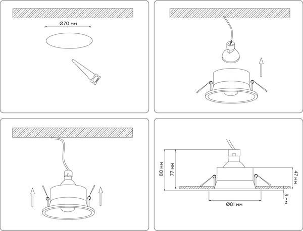 Точечный светильник Ambrella TN102806 BK