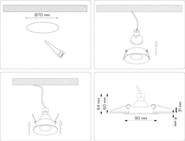 Точечный светильник Ambrella TN102809 BK