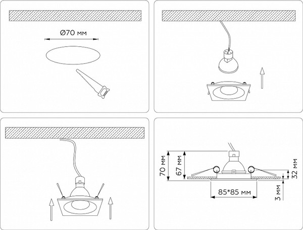 Точечный светильник Ambrella TN102812 BK
