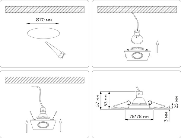 Точечный светильник Ambrella TN102817 WH